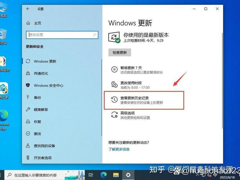 windows10建立两个电脑的网络映射 - win10两台电脑组建家庭网络 windows10建立两个电脑的网络映射 - win10两台电脑组建家庭网络