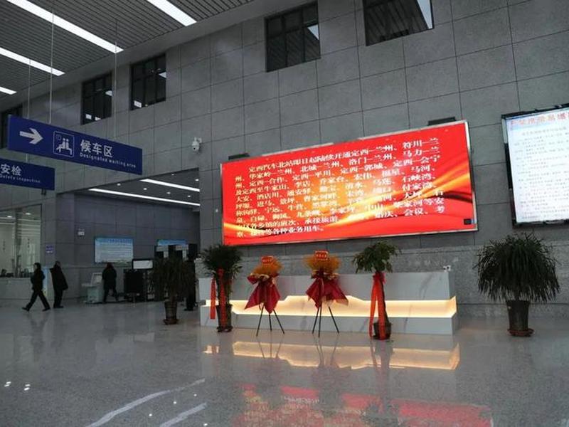 定西官网制作公司,定西官网制作公司有哪些 定西官网制作公司,定西官网制作公司有哪些