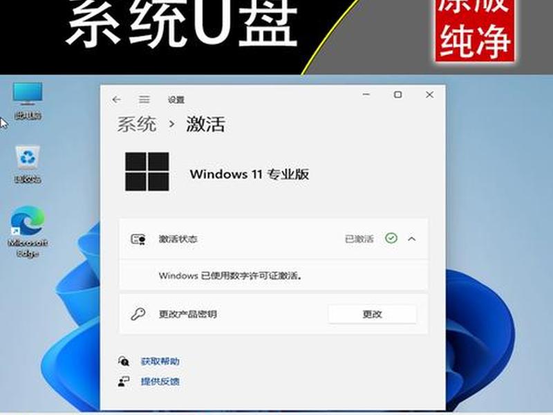 win 7系统怎么装机,怎样装win 7系统 win 7系统怎么装机,怎样装win 7系统