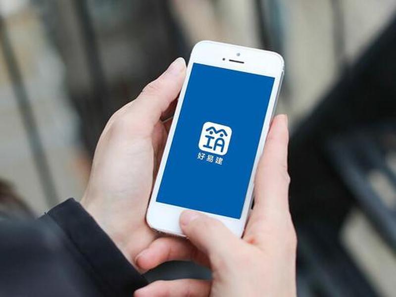 好易建app下载 - 好易app官方下载 好易建app下载 - 好易app官方下载