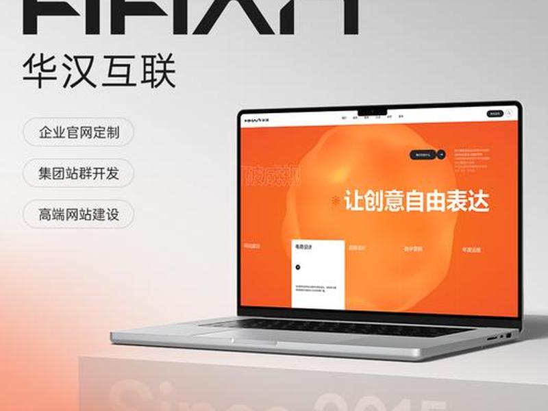 北京外贸网站建设公司;北京外贸网站建设公司排名 北京外贸网站建设公司;北京外贸网站建设公司排名