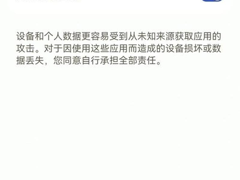 华为插件下载安装 华为插件下载安装不了 华为插件下载安装 华为插件下载安装不了