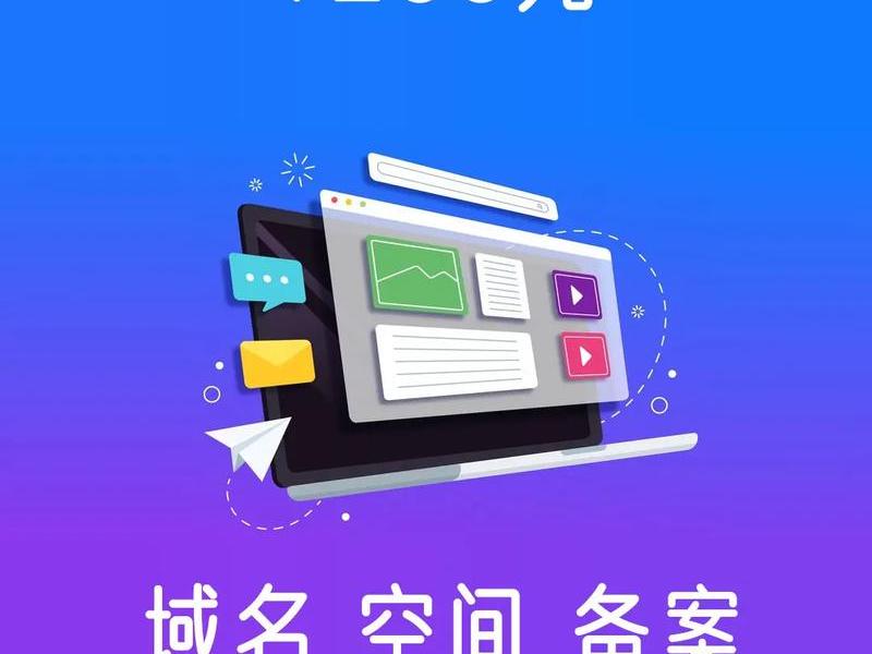 公司网站建立 - 公司网站建立要多少钱 公司网站建立 - 公司网站建立要多少钱