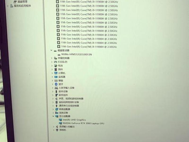 win2008怎么查看历史cpu使用率数据,windows查看历史cpu使用率 win2008怎么查看历史cpu使用率数据,windows查看历史cpu使用率