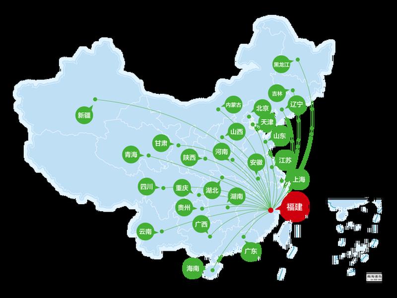 多个站点地图(多个站点地图怎么合并) 多个站点地图(多个站点地图怎么合并)
