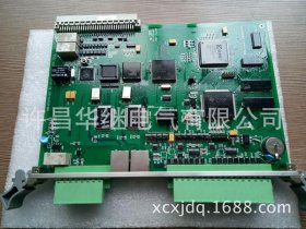 pcs9700操作说明 - pcs9700说明书