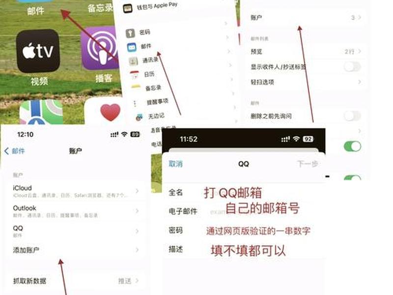 surpad4.2账号登陆教程 - suapppro用户账号 surpad4.2账号登陆教程 - suapppro用户账号