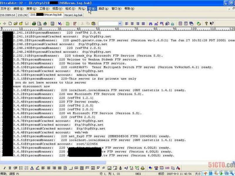 emlog博客源码下载 - emlog博客小程序源码 emlog博客源码下载 - emlog博客小程序源码