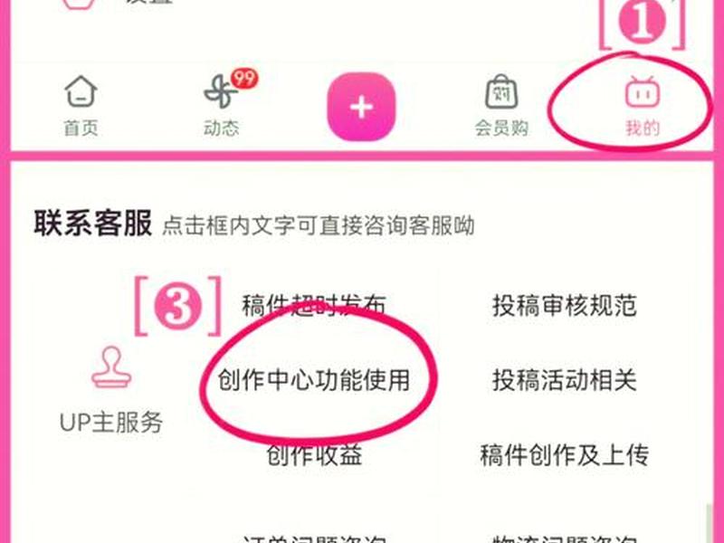博客 建站 教程视频 - 博客 建站 教程视频在哪看 博客 建站 教程视频 - 博客 建站 教程视频在哪看