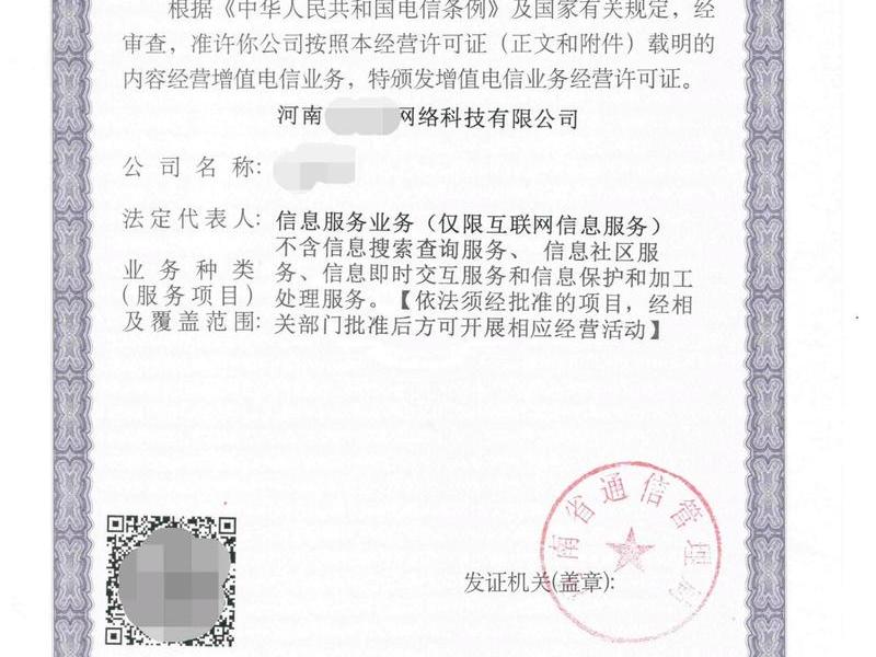 国外建网站需要备案吗;国外建网站需要备案吗安全吗 国外建网站需要备案吗;国外建网站需要备案吗安全吗