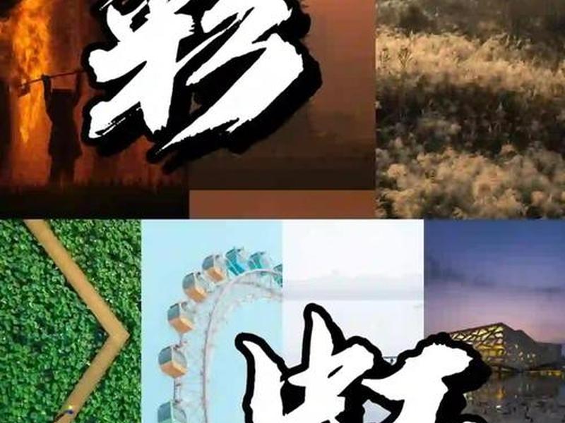 彩虹平台搭建（彩虹平台搭建教程）