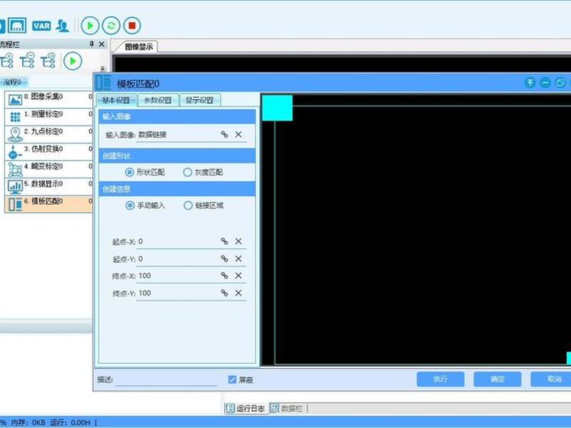 vs2019安装教程 - vs2019安装教程csdn vs2019安装教程 - vs2019安装教程csdn