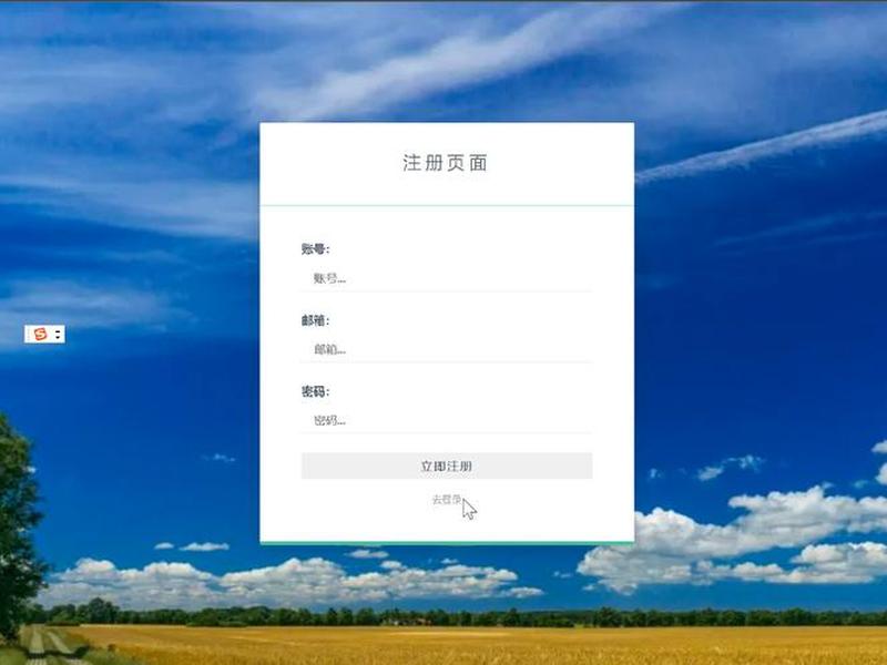 flask官网下载 flask 下载 flask官网下载 flask 下载