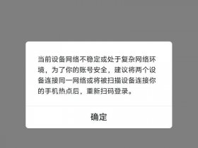 sns平台账户注册 - sns注册账号没反应