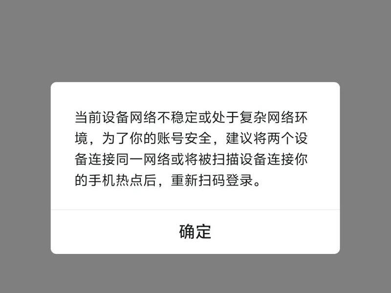 sns平台账户注册 - sns注册账号没反应 sns平台账户注册 - sns注册账号没反应