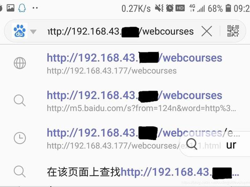 wampserver高级配置方法;wampserver 配置 wampserver高级配置方法;wampserver 配置