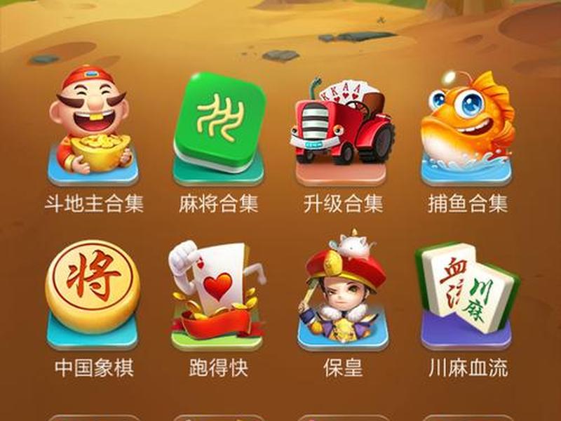 橙子建站游戏 橙子建站游戏预约 橙子建站游戏 橙子建站游戏预约