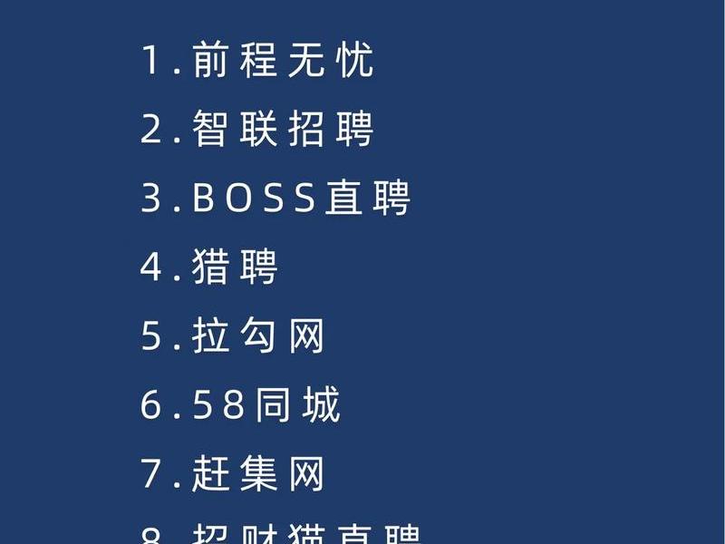 汉中网站建设营销（汉中网站建设营销招聘）
