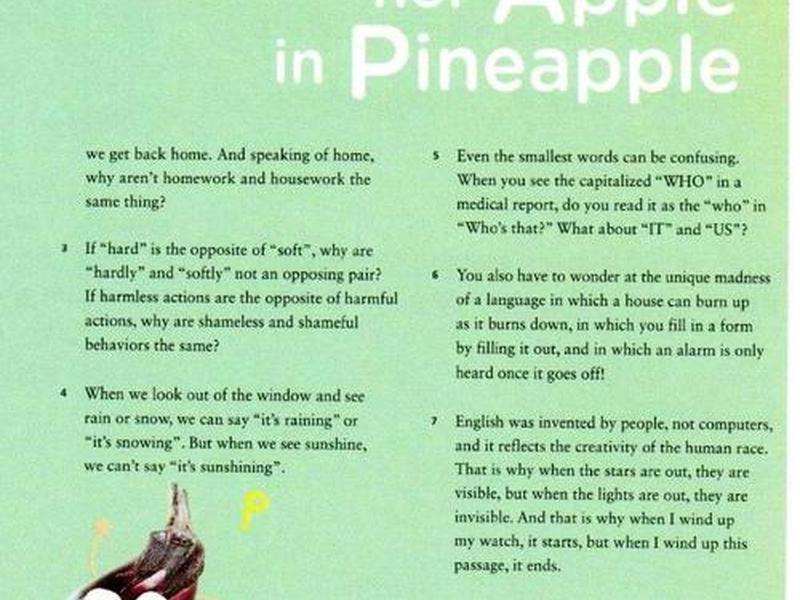 pineapple的中文怎么读 - pineapple怎么读用中文 pineapple的中文怎么读 - pineapple怎么读用中文