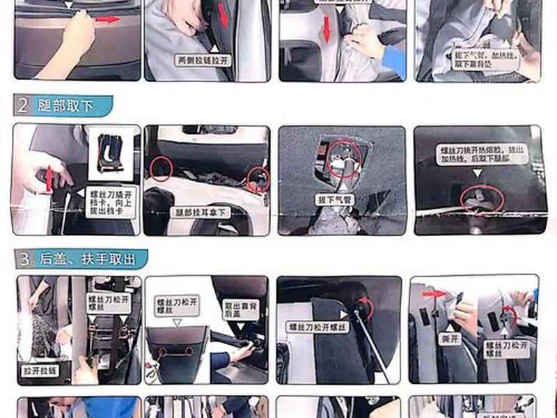 动易安装;动易安装详细图文教程 动易安装;动易安装详细图文教程