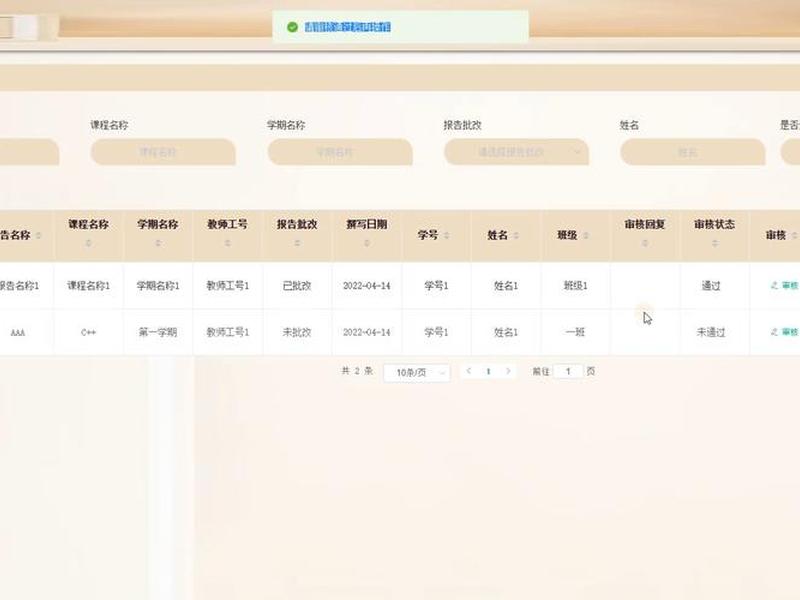 thinkphp6项目源码;thinkphp6开源项目 thinkphp6项目源码;thinkphp6开源项目
