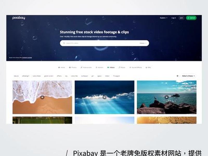 destoon7.0模板优品汇网站 优品word免费模板