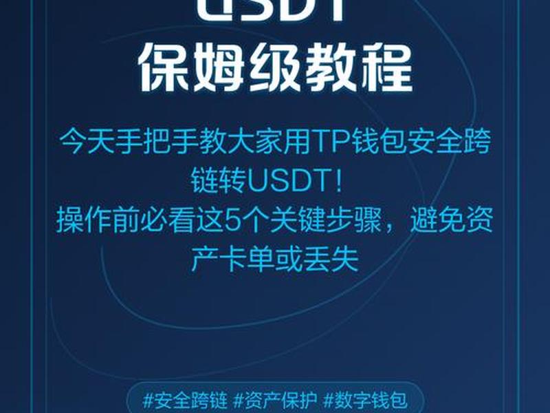 tp怎么创建子账号;tp-link账号创建 tp怎么创建子账号;tp-link账号创建