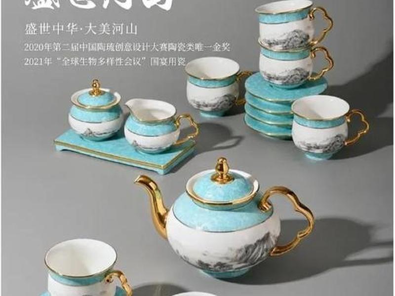 京美集团的产品组合图、京美集团的产品组合图是什么