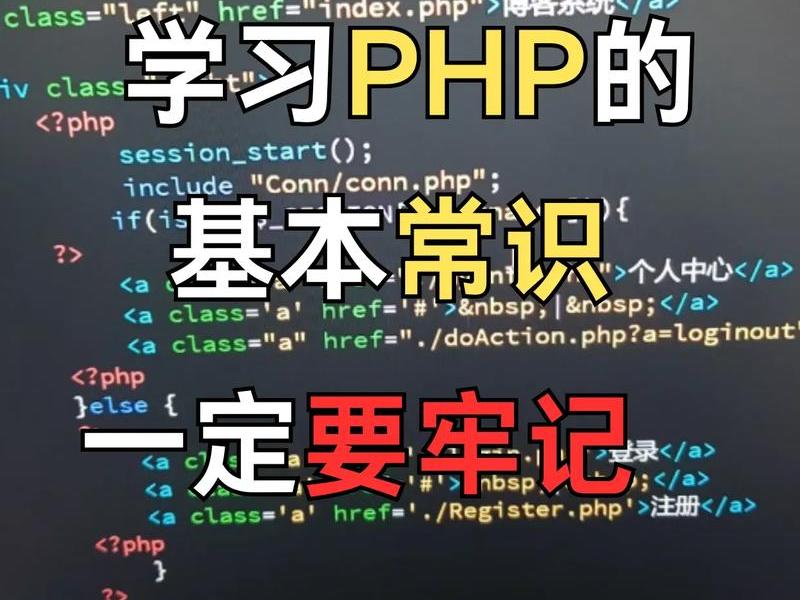iis php;Iis php nts iis php;Iis php nts