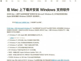 win2003驱动安装方法（windows2003安装驱动）