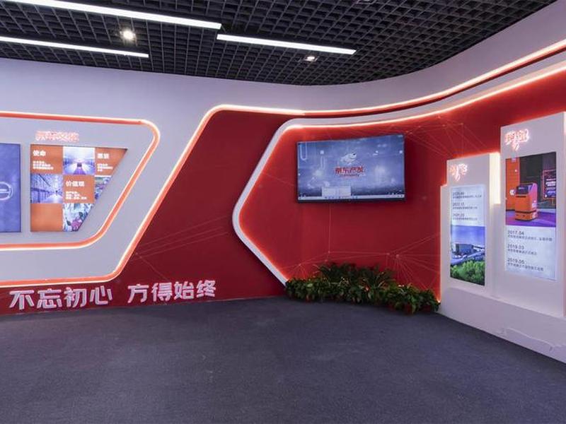 常州智能科技有限公司;常州智能科技有限公司怎么样 常州智能科技有限公司;常州智能科技有限公司怎么样