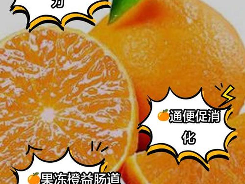 抖音上的橙子建站有风险、抖音橙子建站怎么做的 抖音上的橙子建站有风险、抖音橙子建站怎么做的