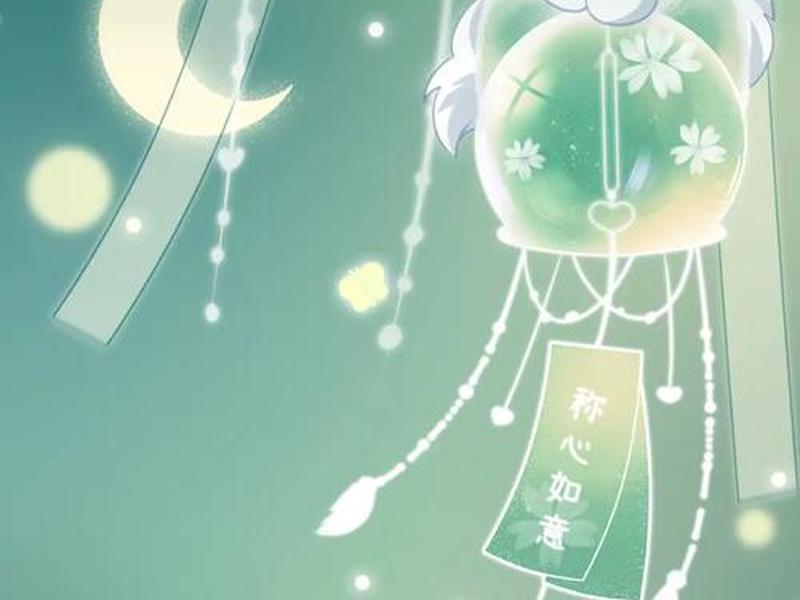 风铃网站,风铃网图 风铃网站,风铃网图