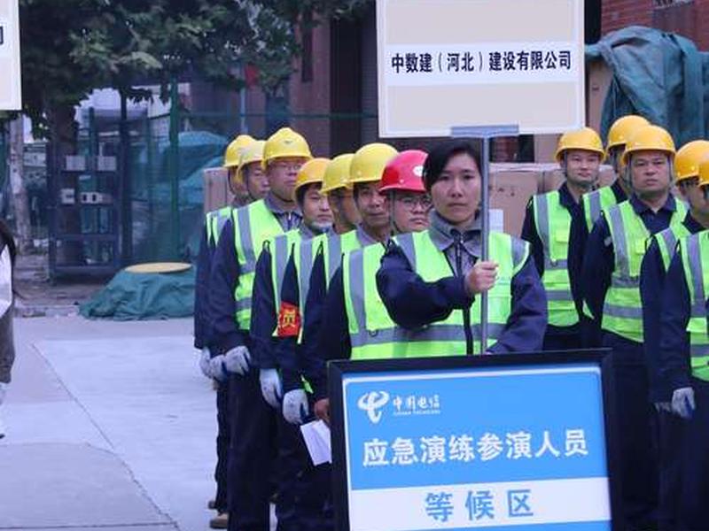 河北建筑培训网登录;河北建筑培训网登录不了 河北建筑培训网登录;河北建筑培训网登录不了