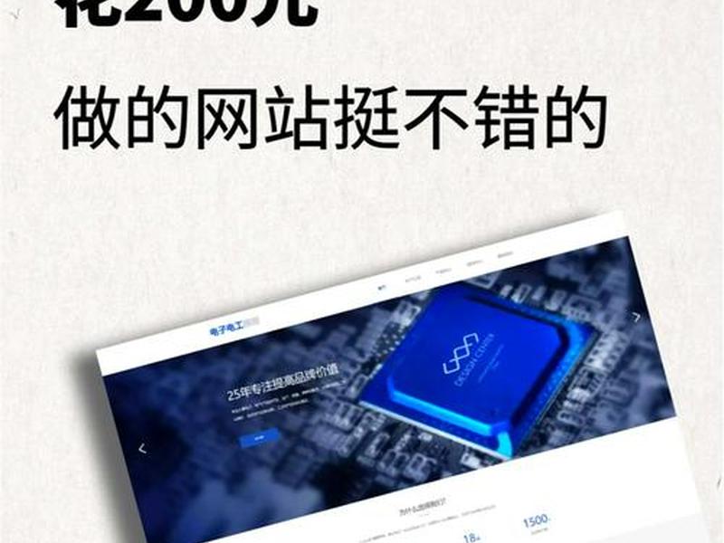 wap建站后只能访问首页（wordpress只能打开首页）