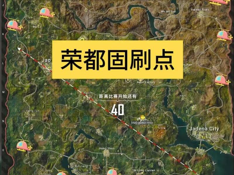 吃鸡怎么建兵团 - 吃鸡创建兵团定位怎么修改 吃鸡怎么建兵团 - 吃鸡创建兵团定位怎么修改