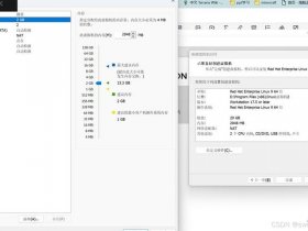 linux操作系统搭建；linux操作系统环境搭建