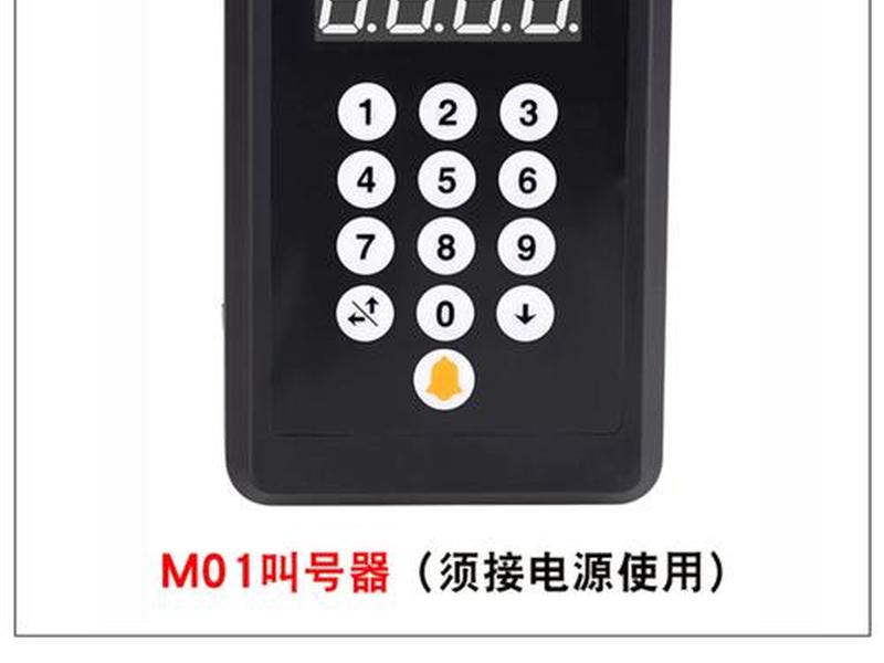 拨号服务器是什么 拨号服务器是什么东西 拨号服务器是什么 拨号服务器是什么东西