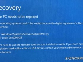 win10报0x0000011b错误究极解决办法 win10错误代码0x0000011b