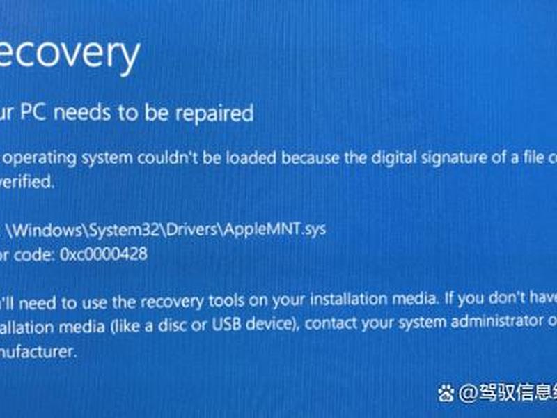 win10报0x0000011b错误究极解决办法 win10错误代码0x0000011b win10报0x0000011b错误究极解决办法 win10错误代码0x0000011b
