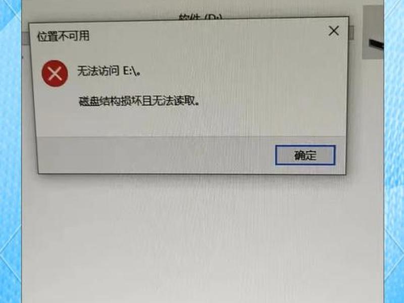 windows2012服务器 Windows2012服务器管理器磁盘不显示 windows2012服务器 Windows2012服务器管理器磁盘不显示