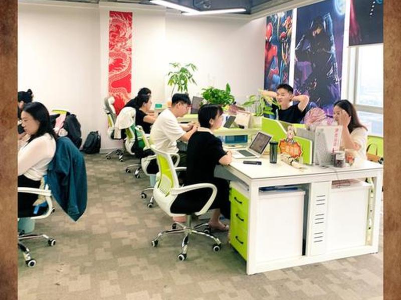 贵港跨境电商运营,贵港跨境电商运营公司 贵港跨境电商运营,贵港跨境电商运营公司