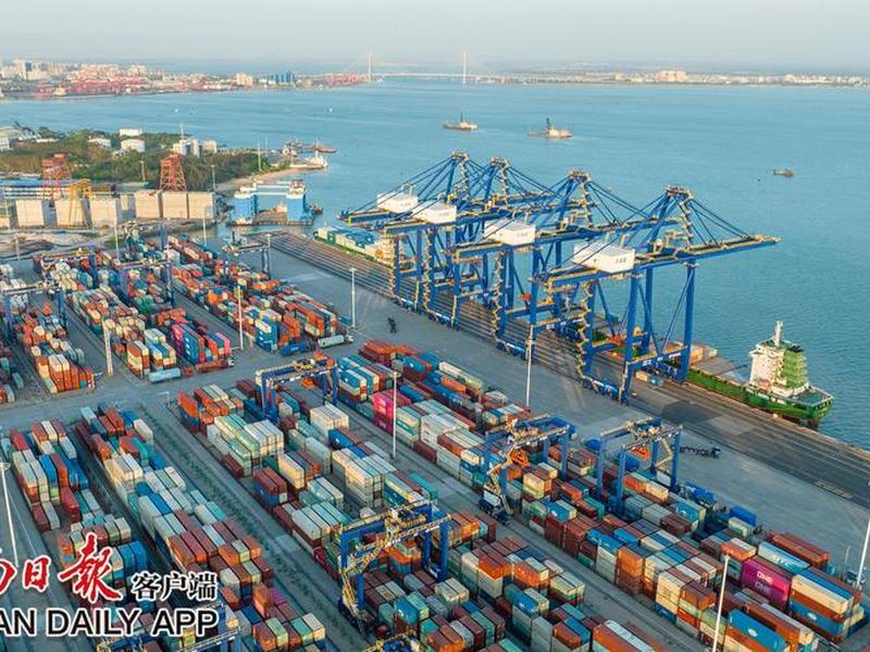 海南外贸港口(海南外贸港口有几个) 海南外贸港口(海南外贸港口有几个)