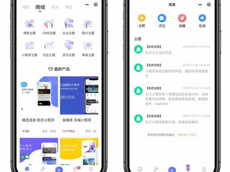 wordpress主题模板 wordpress主题模板自带内容修改不了 wordpress主题模板 wordpress主题模板自带内容修改不了
