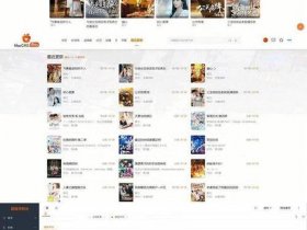 vip影视源码对接公众号 - vip影视源码对接公众号是什么