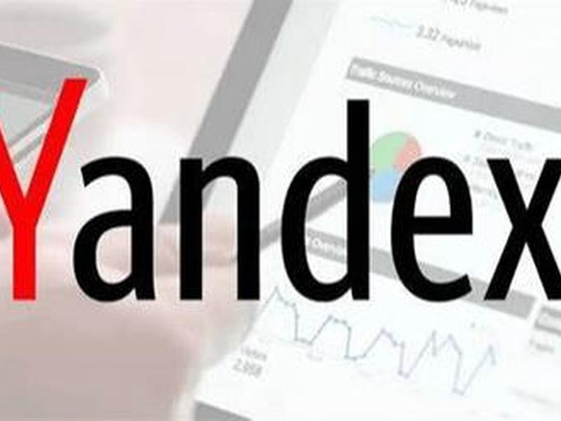 yandex keyboard（Yandexkeyboard ru download）