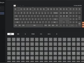 mac键盘win键盘对照表；mac键盘win键盘对照表图片