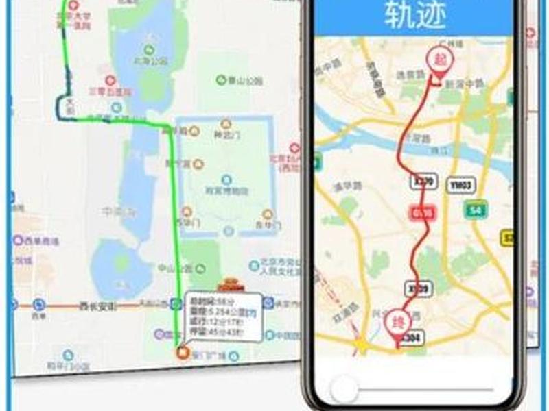 北斗gps建站教程(北斗gps使用教程) 北斗gps建站教程(北斗gps使用教程)
