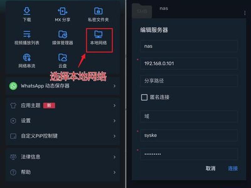 armbian安装casaos、armbian安装casaos教程 armbian安装casaos、armbian安装casaos教程