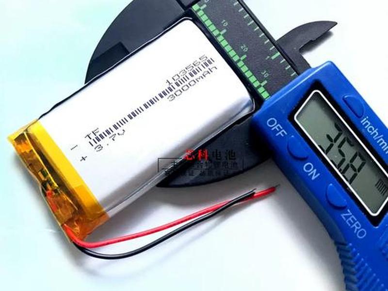 道勤pmp2000、道勤PMP2000